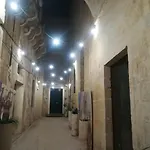 Dimora Dell'artista 住宿加早餐酒店